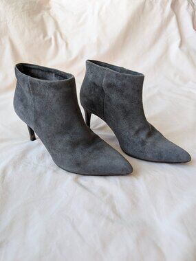 PEDRO GARCÍA Grey Suede Pointed Toe Ankle Bootie | EU 36.5
